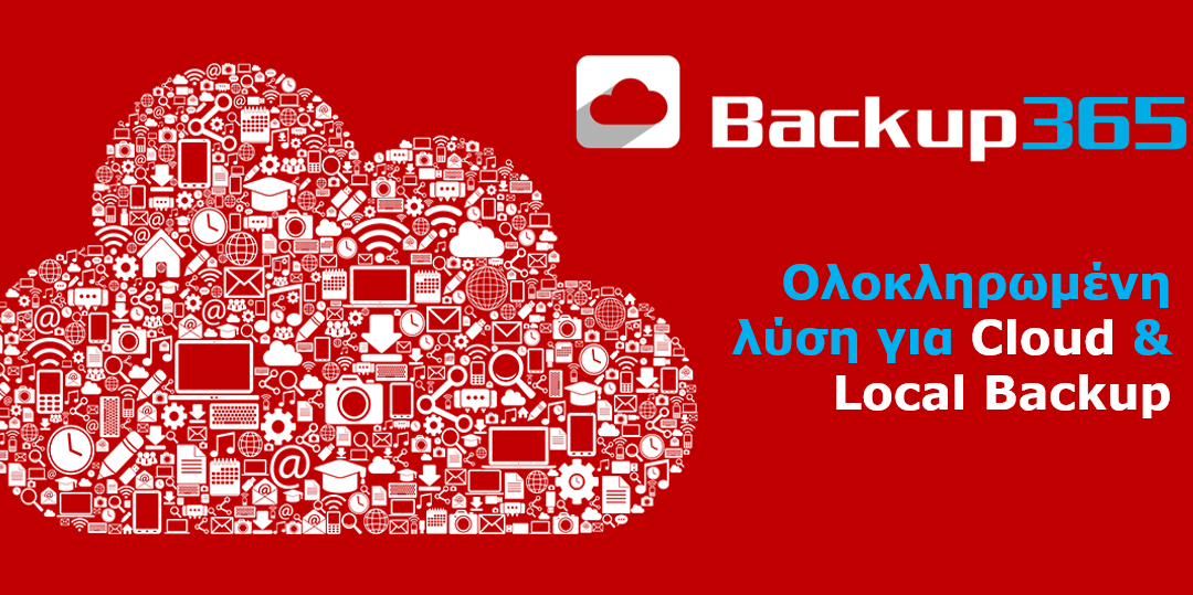 11/03/21 | Webinar Backup365