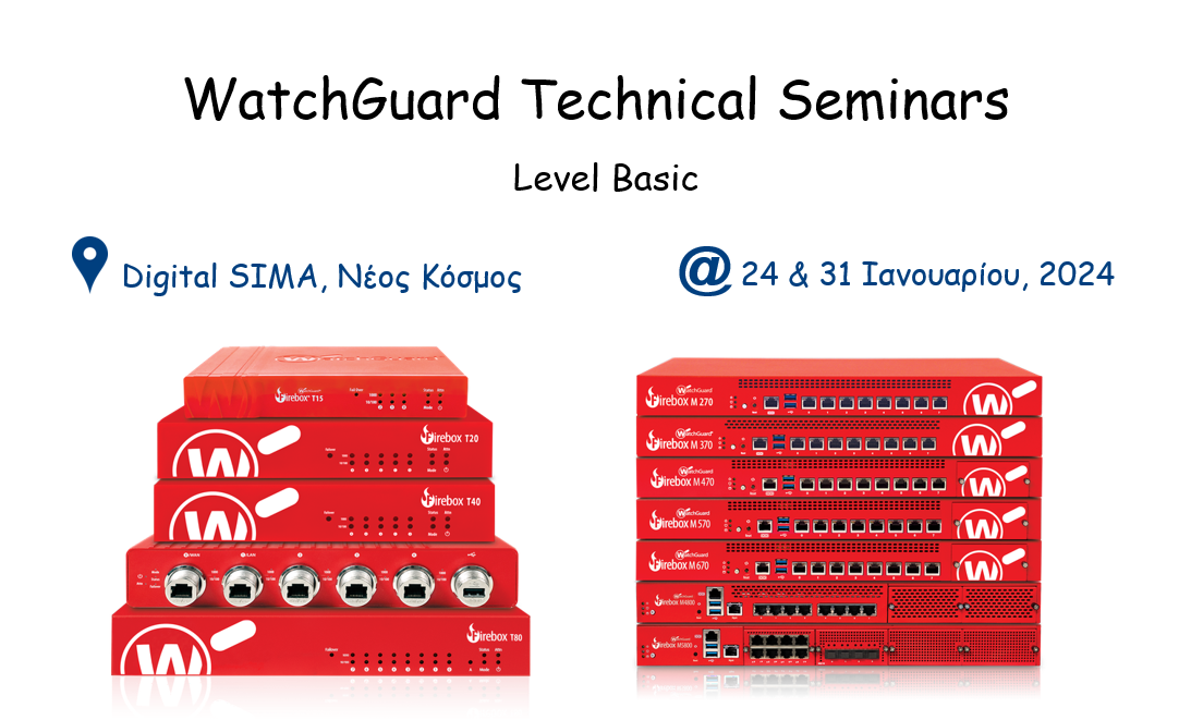 Watchguard Seminars January