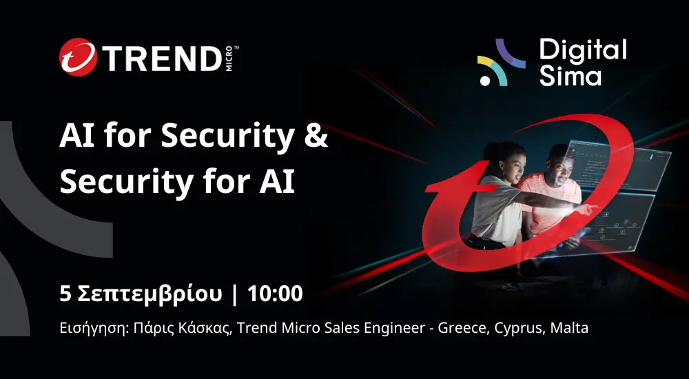 trend-micro-webinar-ai-security-features